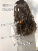 【darts 松永雄樹】透明感アッシュグレージュ