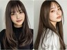 平日限定お試し☆話題のつるりんちょ使用☆艶感たっぷり髪ドラカラー【千葉】