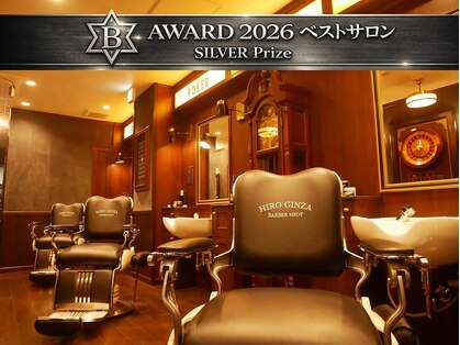 ヒロギンザ 横浜店(HIRO GINZA)の写真