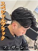 MEN’S/リバースセンターパート/ニュアンスパーマ/大阪