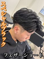 ルースト 心斎橋店(ROOST)&nbsp;MEN’S/リバースセンターパート/ニュアンスパーマ/大阪