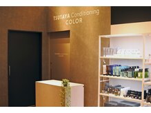 ツタヤコンディショニングカラー 浦和 蔦屋書店(TSUTAYA Conditioning COLOR)
