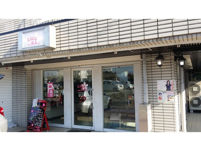 サクラ ヘアー 宝殿店(SAKURA Hair)