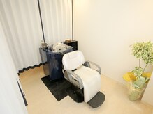 白髪染め専門 へアカラープロの雰囲気（個室オートシャンプー♪手洗いシャンプーも大人気！（¥300））