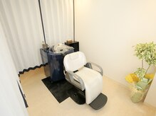 白髪染め専門 へアカラープロの雰囲気（個室オートシャンプー♪手洗いシャンプーも大人気！（¥300））