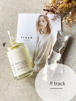 ヘアーメイク リタ(hair make Rita) 『 track oil&cream』