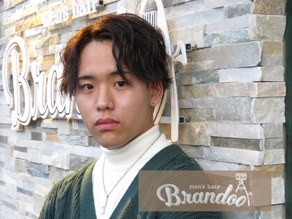 ブランドー(Brandoo)の写真