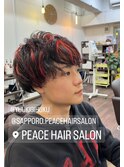 PEACE hair salonのデザイン