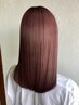 【NEW質感再整カラー！綺麗に伸ばしたい方】カラー+髪質改善トリートメント