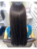 セラムカラー+カット+編み込みエクステ【メガ110g】ブリーチ不可