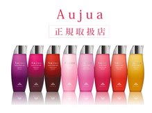 ★シャンプー★のこだわり