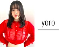 ヨロ(YORO)