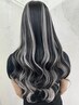 【8/20まで】期間限定30%オフ カラー人毛100%シールエクステ80本