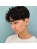 【平日/学割U24/男性】メンズカット+シャンプー