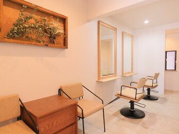 ARSNIP【アルスニップ】