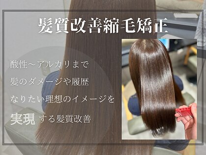 ノアランス 池袋(noah rance)の写真