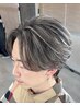 ◇立体感◇カット+ハイライト3Dカラー　￥19,680