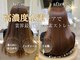 シーループユナイテッドアトリエ(C-LOOP UNITED ATELIER)の写真