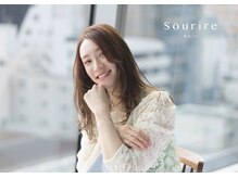 スーリール 九産大前店(Sourire)の雰囲気（髪質改善トリートメント導入しました♪レブリン酸配合で美髪へ）