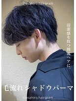 ディータ(Dita) テテの髪型に韓流毛流れシャドウマッシュパーマ大宮メンズパーマ