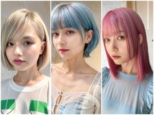 ハイライト/バレイヤージュ/グラデーションカラー/ダブルカラー