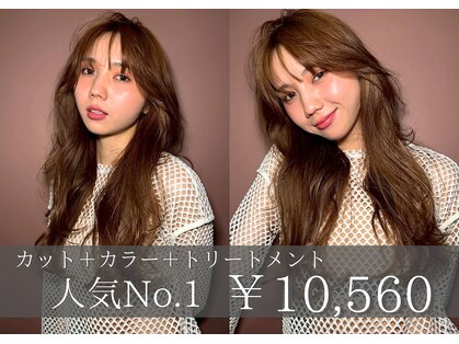 ヴィオラカラー(VIOLLA COLOR)の写真