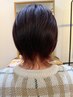 【美容】カット＋ダブルカラー（インナーカラー）￥12500