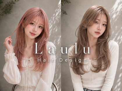 ラウル(Laulu)の写真