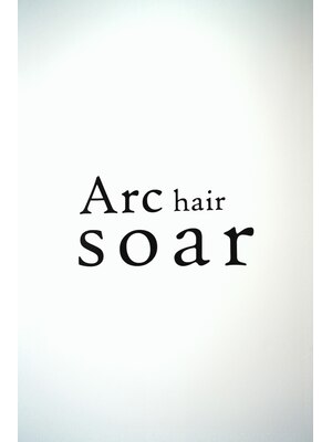 アークヘアーソア 和歌山市駅店(Arc hair soar)