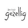 ヘゼリヒ(gezellig)のお店ロゴ