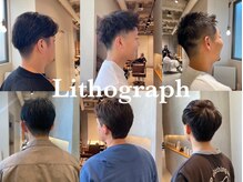 リトグラフ(Lithograph)