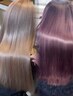 ☆Aya & Rico☆ まるで宝石！？ILLUMINA color＋うるツヤ質感再生treatment
