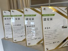 コノアラボ 守谷店(Conoah labo)の雰囲気（ミルボンヘアカラーソムリエ在籍。その他、ディプロマ取得者有。）