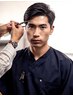 【メンズ限定メニュー】カット+シャンプー+眉カット￥5500