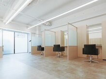 アタルセ(atarse)の雰囲気（全席パーテーション有り◎［オージュア髪質改善トリートメント］）