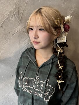 クラシカ(classika) 編み下ろしヘアセット/成人式