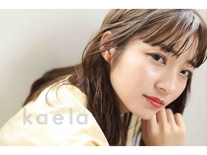 カエラ バイ アメリ(kaela by ameri)の写真