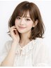 【オーダーメイドヘアケア】 カット+うるツヤカラー DRYout ¥14900