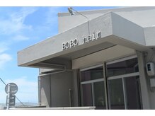 ボボヘアー(BOBO hair)の雰囲気（いらっしゃいませ）