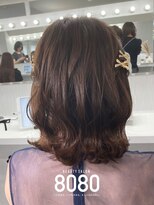 はればれ 横浜東口店(8080) ねじりハーフツイン