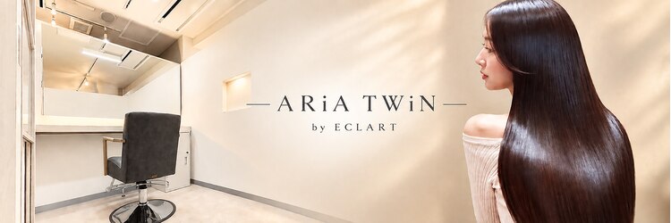 アリアツイン バイ エクラート 池袋西口店(ARiA TWiN by ECLART)のサロンヘッダー