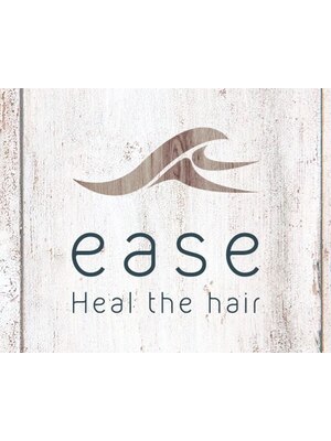 ヒールザヘアーイーズ(Heal the hair ease)