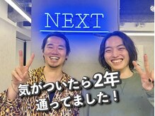 【20代男性】気がついたら、、、