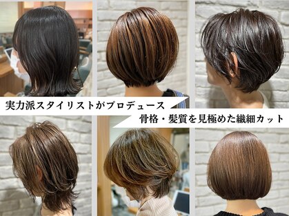 リビング(LiVing)の写真