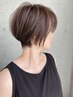 【30代40代おすすめ】カット＋白髪ぼかしハイライト＋3STEPトリートメント