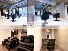 ボンズサロン オモテサンドウ(BONDZSALON OMOTESANDO)の雰囲気（開放感のある上質空間で最高の美髪体験◎【髪質改善/縮毛矯正】）
