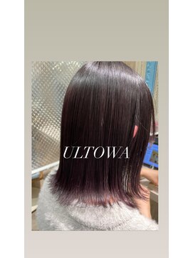 ノアエクレ 銀座(noah ecle) 【noah ecle】髪質改善ULTOWAトリートメント