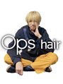 オプス 大名店(Ops)/細野 敬亮 [ハイトーン/ブリーチ/エクステ]
