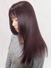 ☆おすすめNo.1☆透明感カラー+カット+ラグジュアリートリートメント  ￥9,000