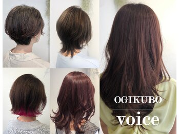 OGIKUBO voice 荻窪店